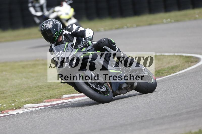 /28 25.07.2026  Speer Racing ADR/Rookies/99